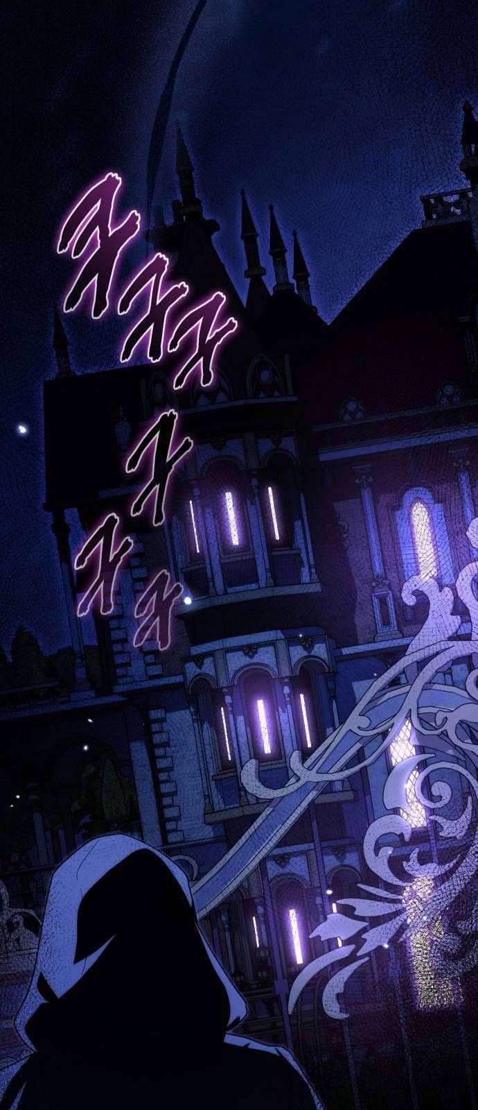 Nữ Công Tước Chiến Lợi Phẩm Chương 38 - Trang 51