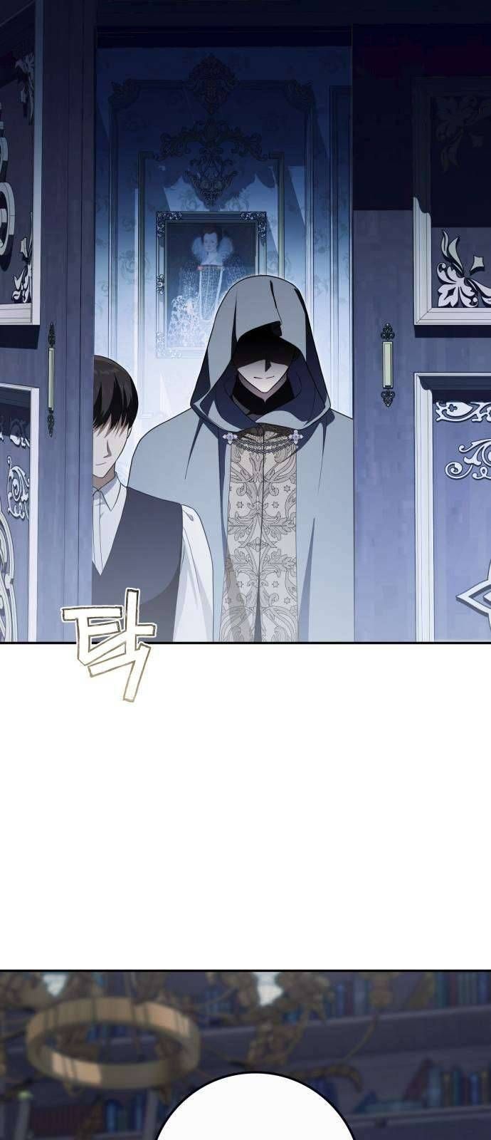 Nữ Công Tước Chiến Lợi Phẩm Chương 38 - Trang 53