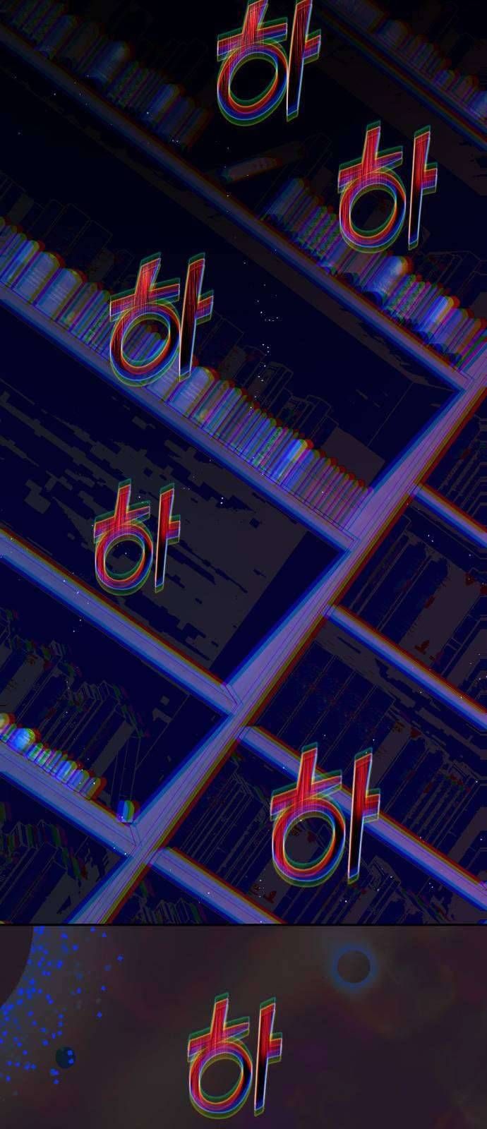 Nữ Công Tước Chiến Lợi Phẩm Chương 38 - Trang 64