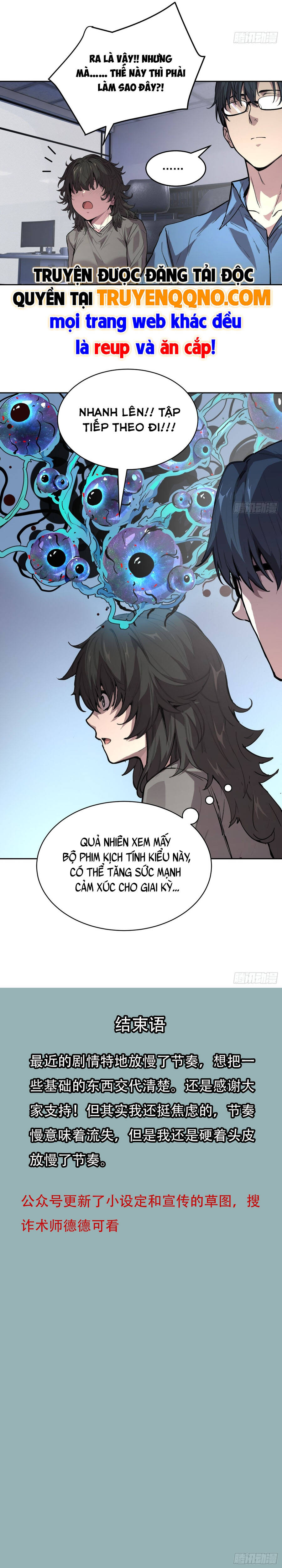 Mạt Thế Cảm Xúc Chi Phối Chương 39 - Trang 5