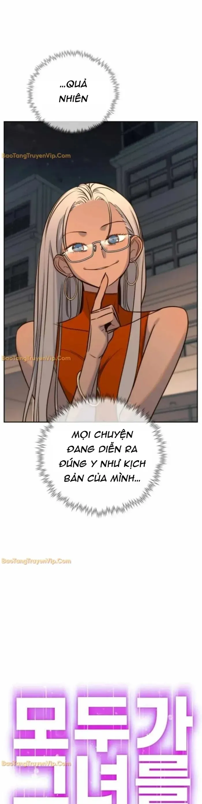 Mọi Người Đều Yêu Cô Ấy Chương 44 - Trang 14