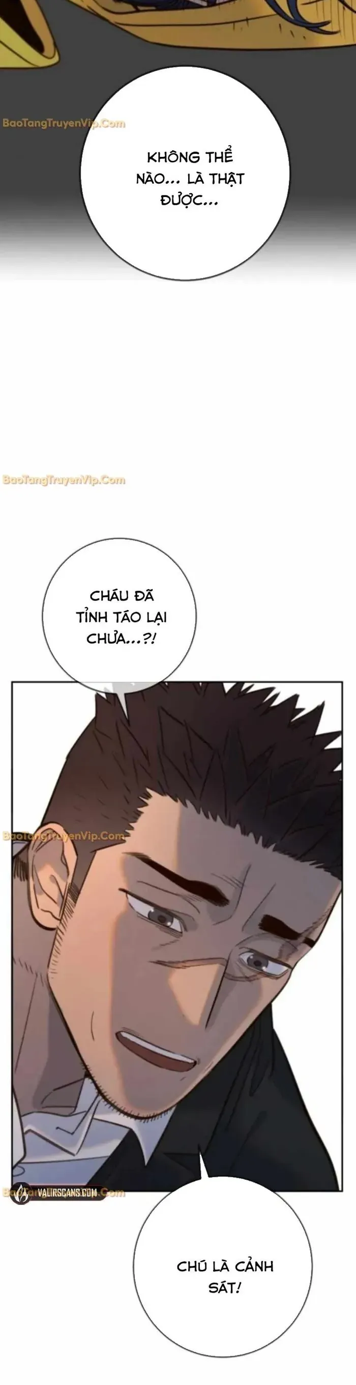 Mọi Người Đều Yêu Cô Ấy Chương 44 - Trang 33