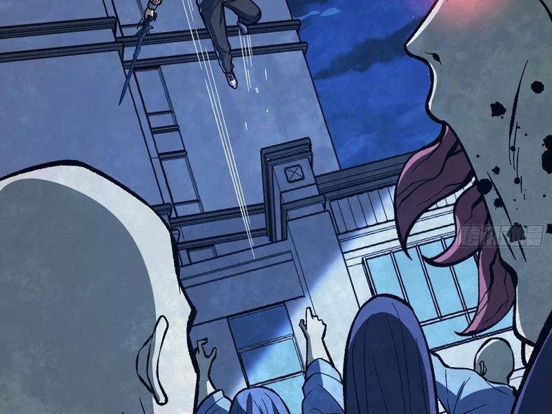 Mình Ta Tung Hoành Loạn Thế Chương 27 - Trang 104