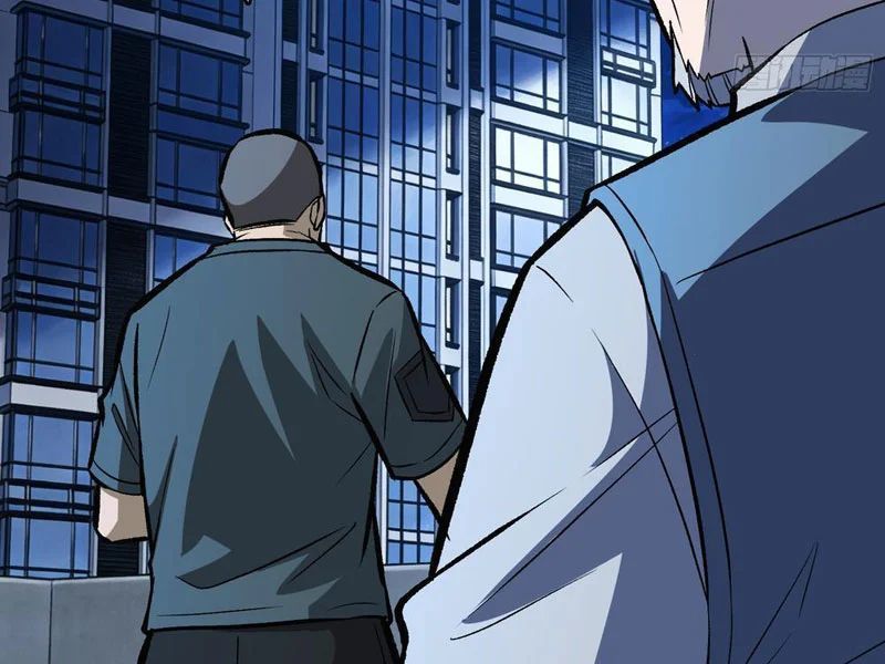 Mình Ta Tung Hoành Loạn Thế Chương 27 - Trang 48