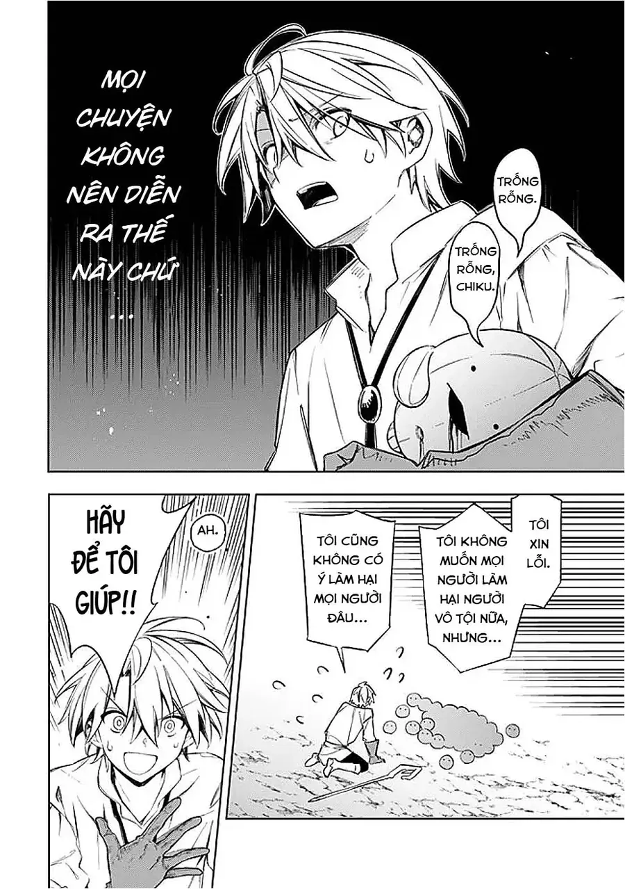 Mudameshi Kurai Nintei Sareta Node Aiso O Tsukashi, Teikoku Ni Utsute Shusse Suru Chap 59 - Next Chap 58