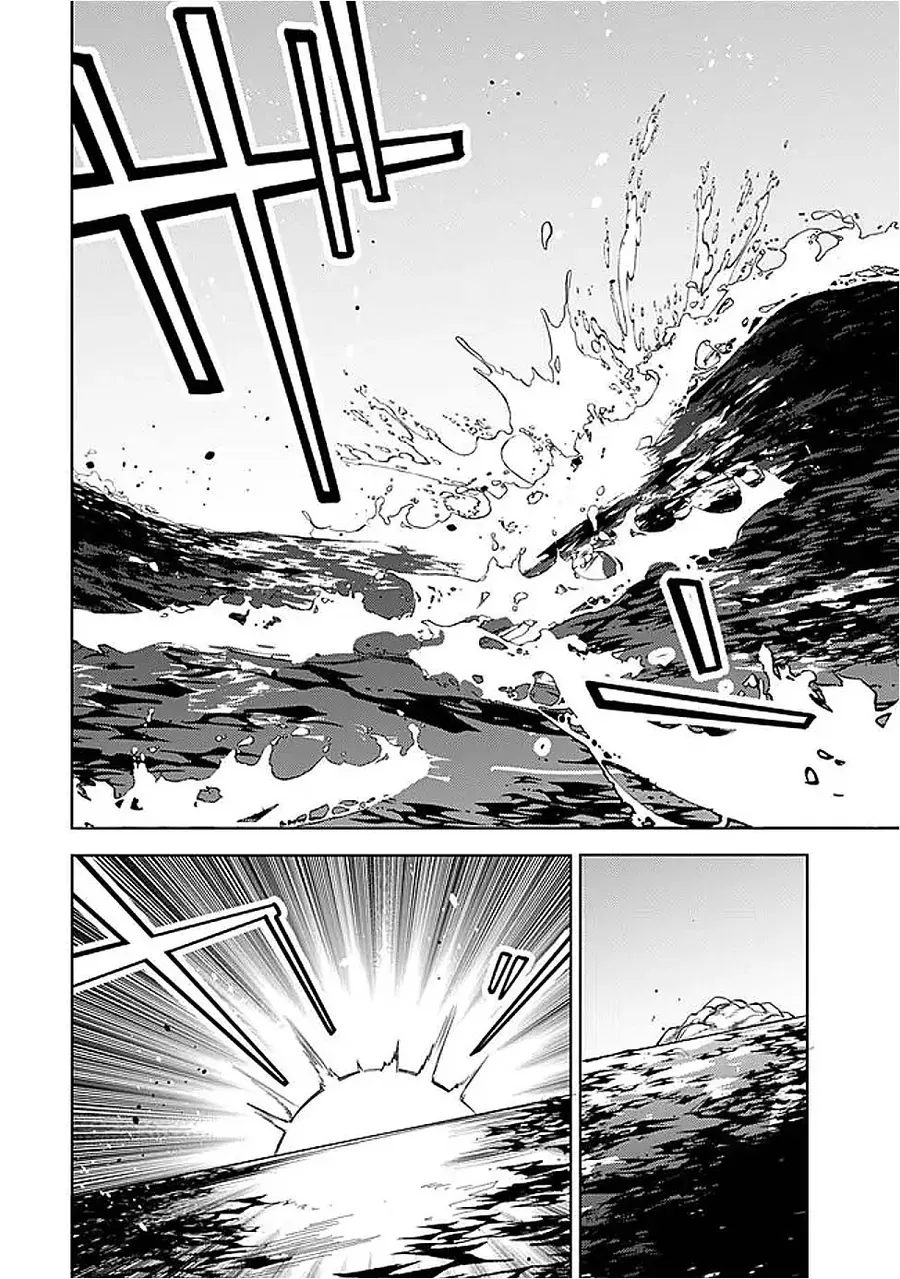 Mudameshi Kurai Nintei Sareta Node Aiso O Tsukashi, Teikoku Ni Utsute Shusse Suru Chap 59 - Next Chap 58