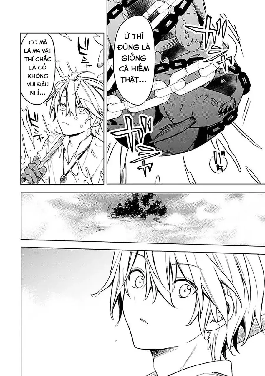 Mudameshi Kurai Nintei Sareta Node Aiso O Tsukashi, Teikoku Ni Utsute Shusse Suru Chap 59 - Next Chap 58