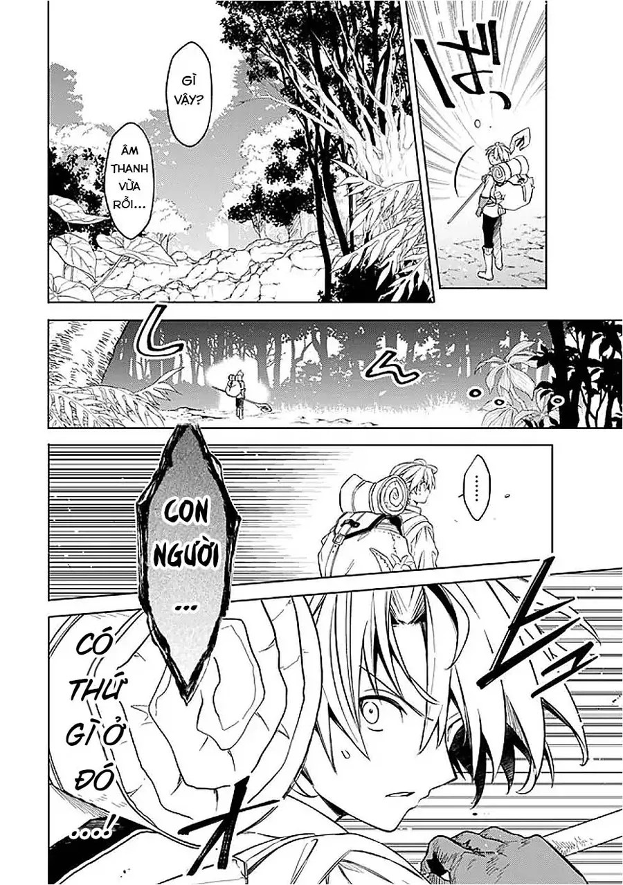 Mudameshi Kurai Nintei Sareta Node Aiso O Tsukashi, Teikoku Ni Utsute Shusse Suru Chap 59 - Next Chap 58