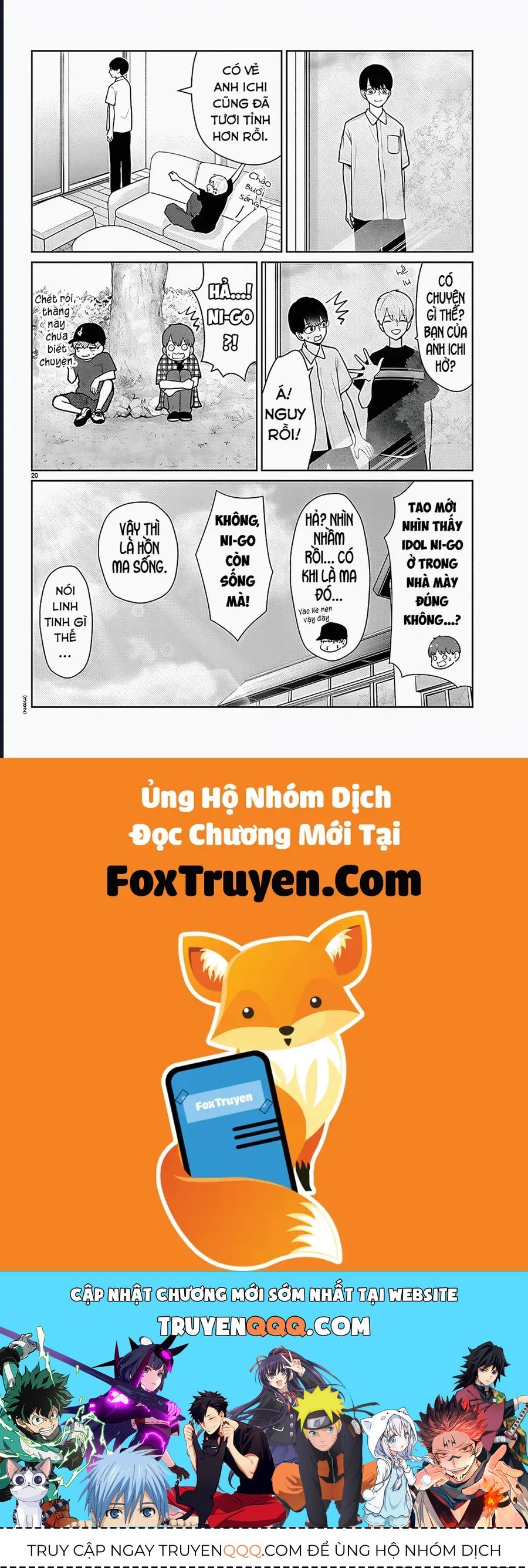 Trang truyện 20