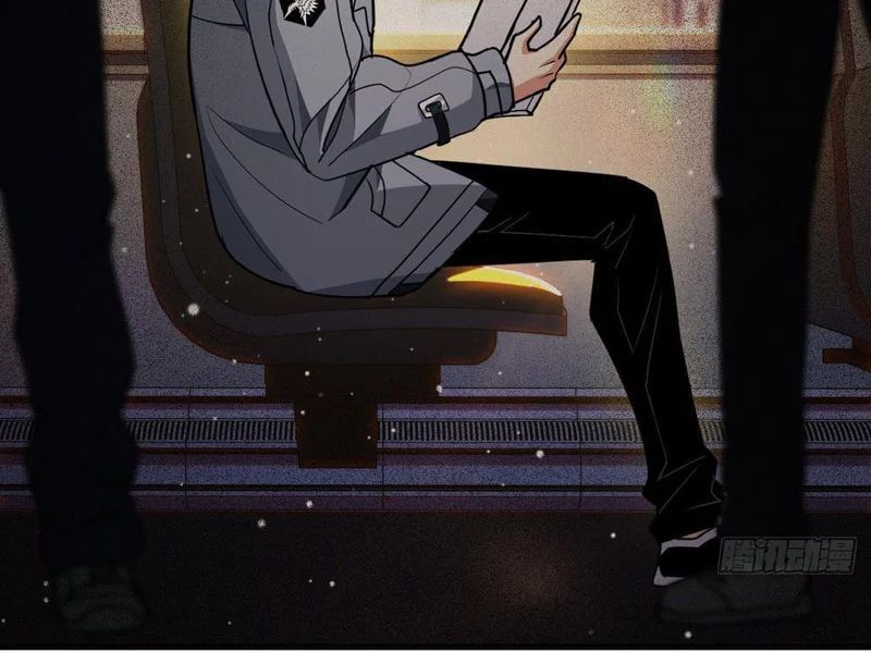 Ta Sẽ Trở Thành Thần Minh! Chương 11 - Trang 109