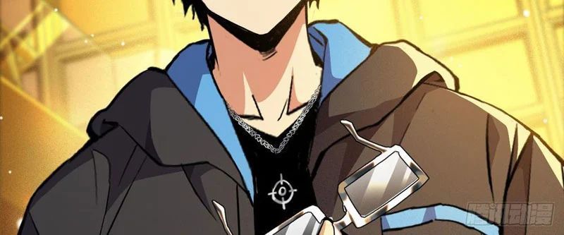 Ta Sẽ Trở Thành Thần Minh! Chương 11 - Trang 30