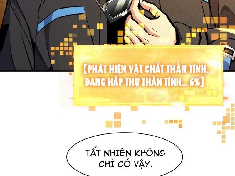 Ta Sẽ Trở Thành Thần Minh! Chương 11 - Trang 31