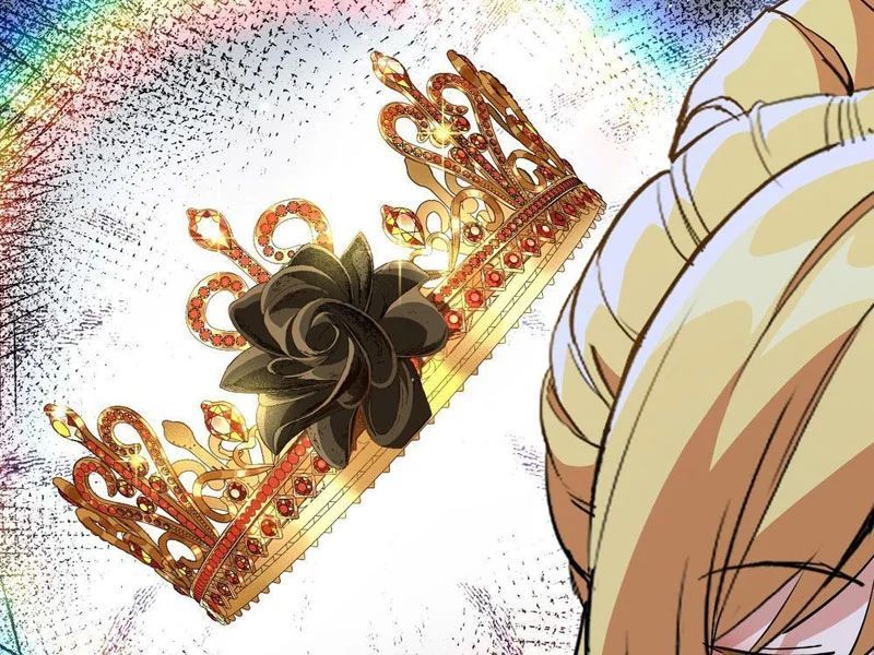 Ta Sẽ Trở Thành Thần Minh! Chương 11 - Trang 42