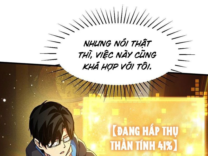 Ta Sẽ Trở Thành Thần Minh! Chương 11 - Trang 58