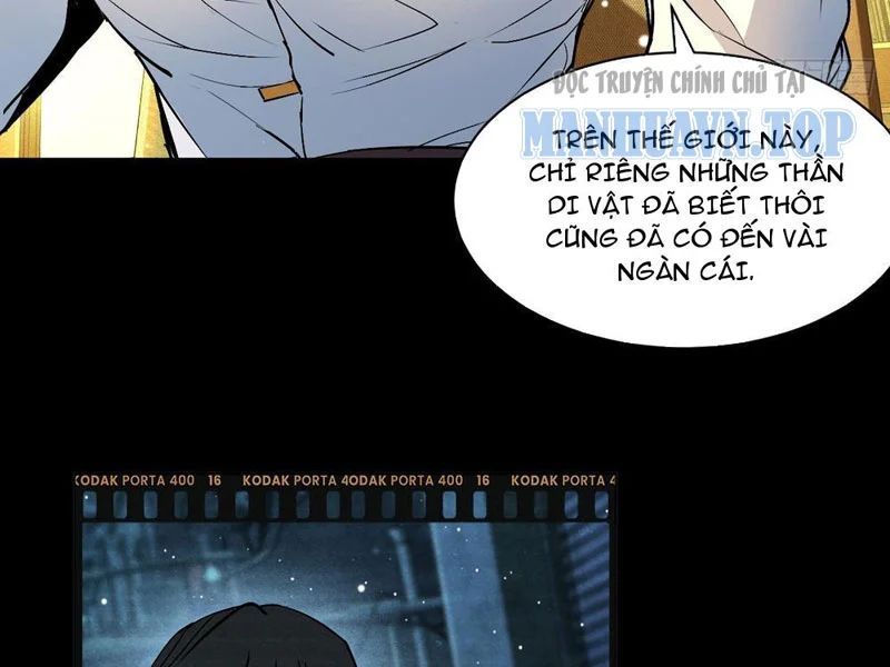 Ta Sẽ Trở Thành Thần Minh! Chương 11 - Trang 76