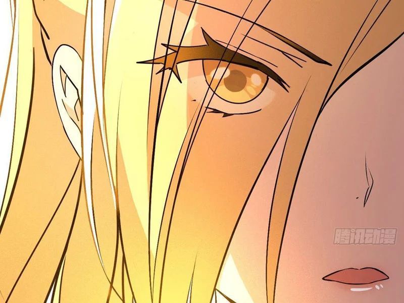 Ta Sẽ Trở Thành Thần Minh! Chương 11 - Trang 86