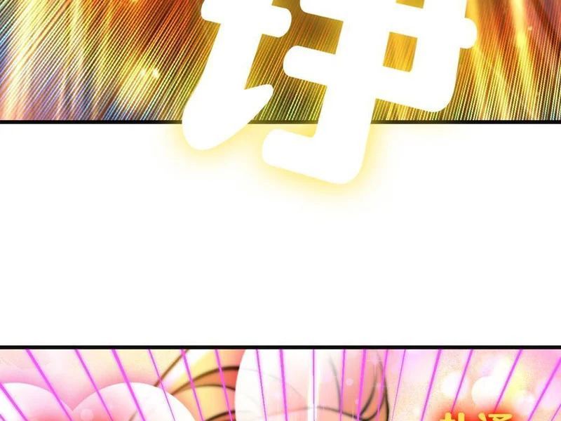 Ta Sẽ Trở Thành Thần Minh! Chương 11 - Trang 98