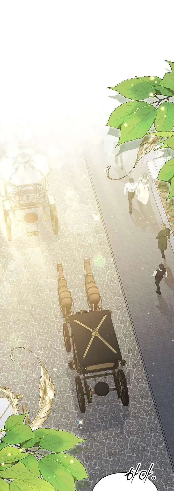 Tôi Đang Xem Một Vở Kịch Chương 45 - Trang 2