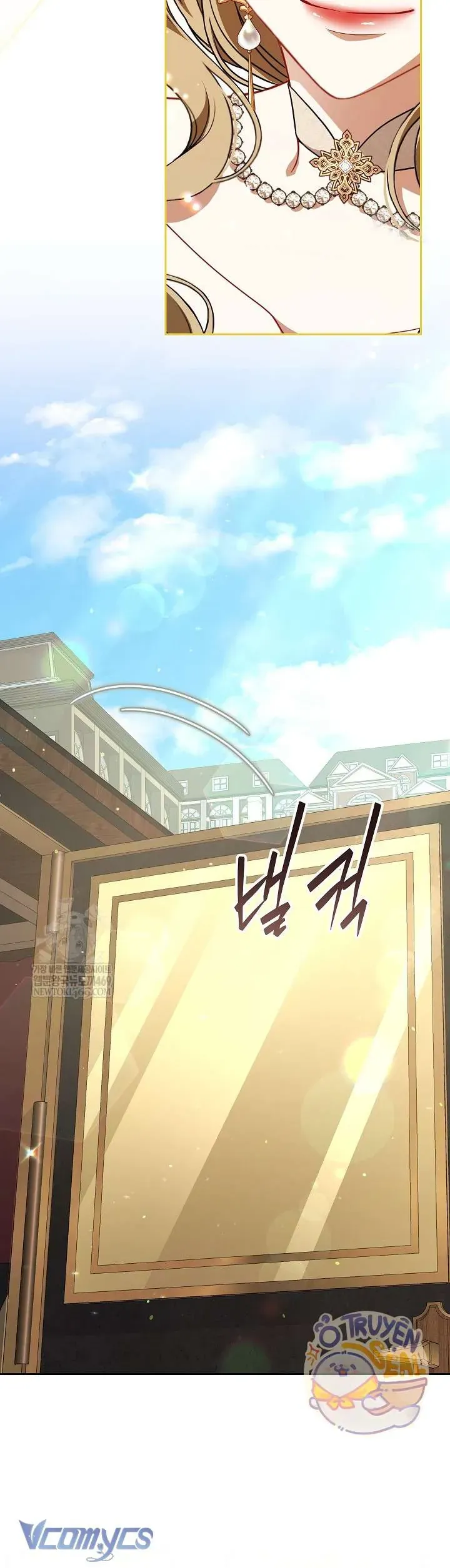 Tôi Đang Xem Một Vở Kịch Chương 45 - Trang 15