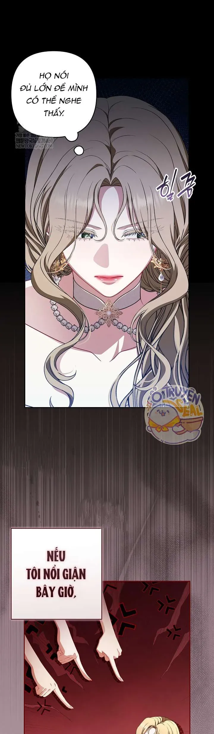 Tôi Đang Xem Một Vở Kịch Chương 45 - Trang 19