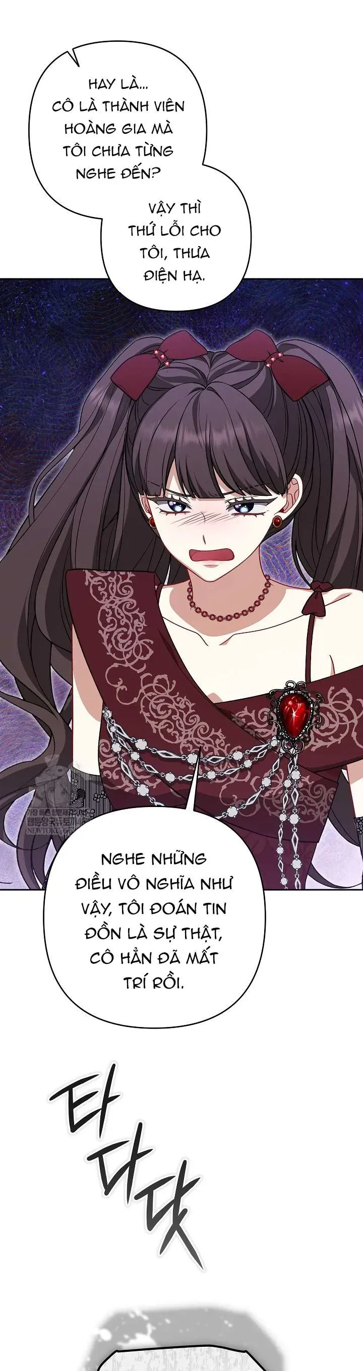 Tôi Đang Xem Một Vở Kịch Chương 45 - Trang 35