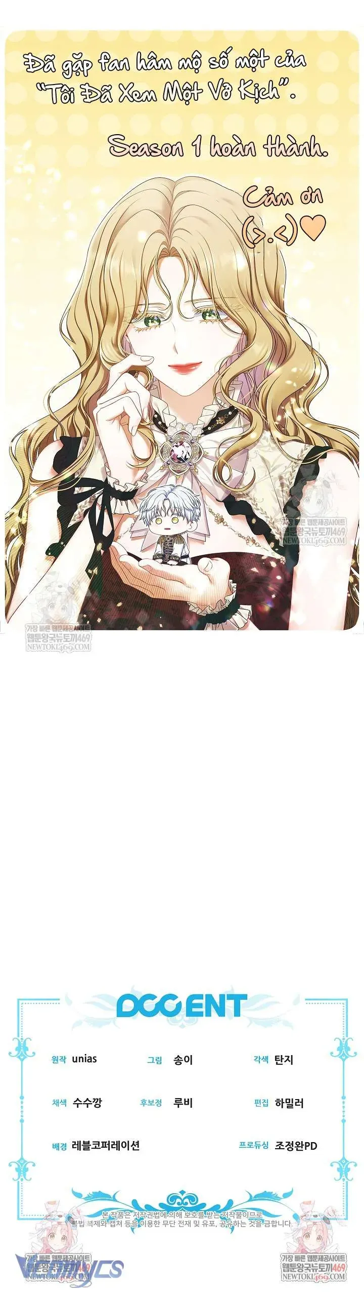 Tôi Đang Xem Một Vở Kịch Chương 45 - Trang 52