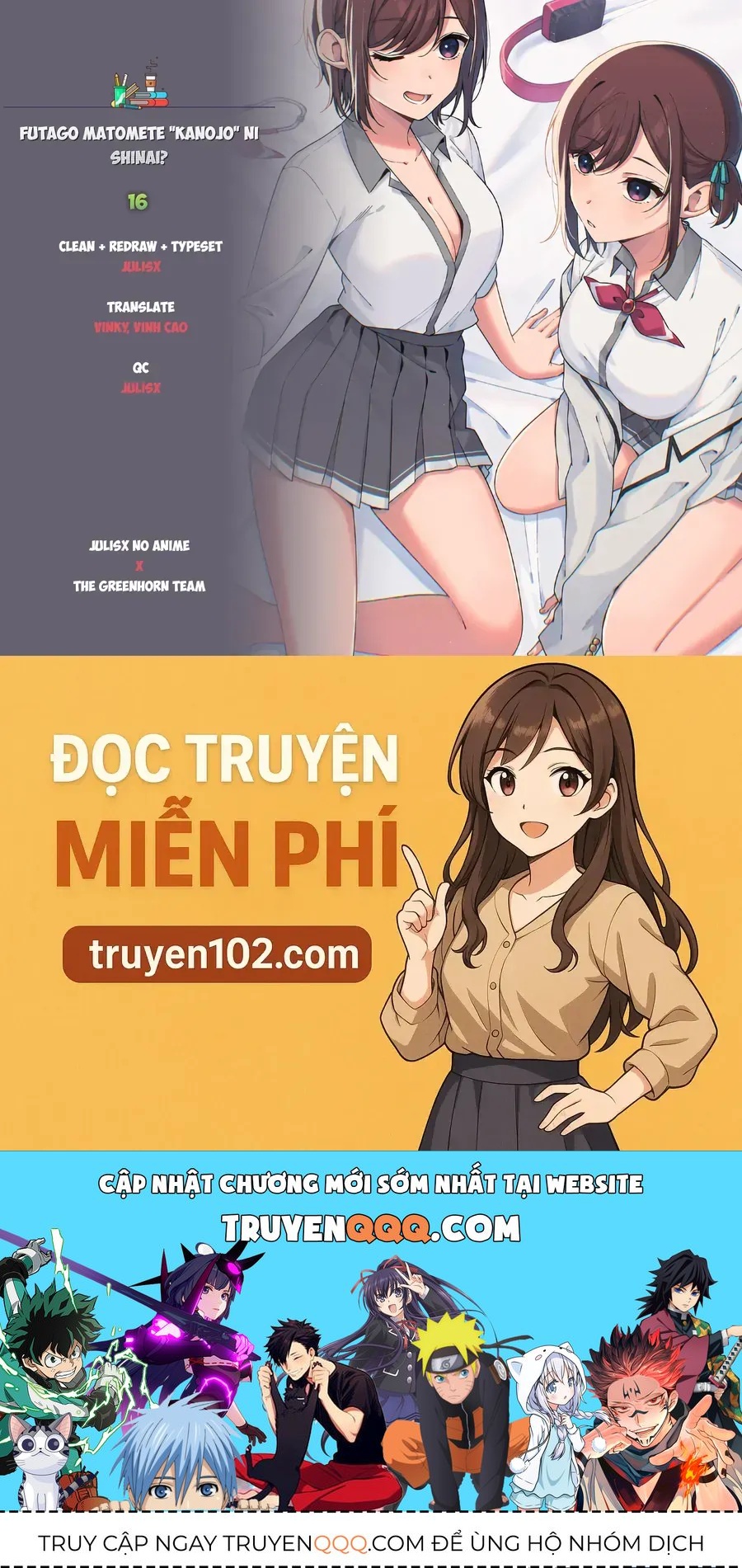 Futago Matomete "Kanojo" Ni Shinai? Chap 16 - Next Chap 15