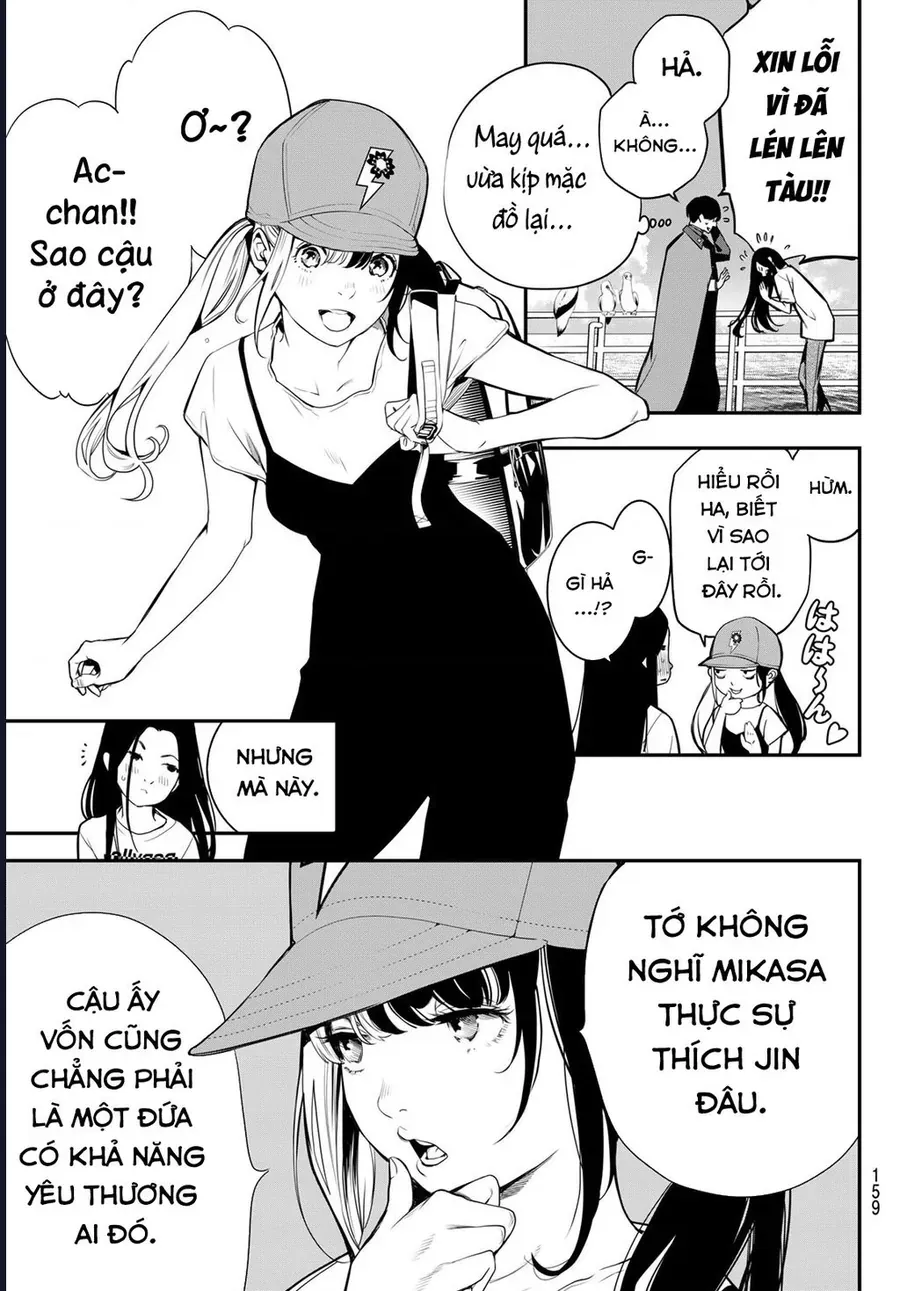 Pháp Sư Tro Tàn Chương 50 - Trang 13