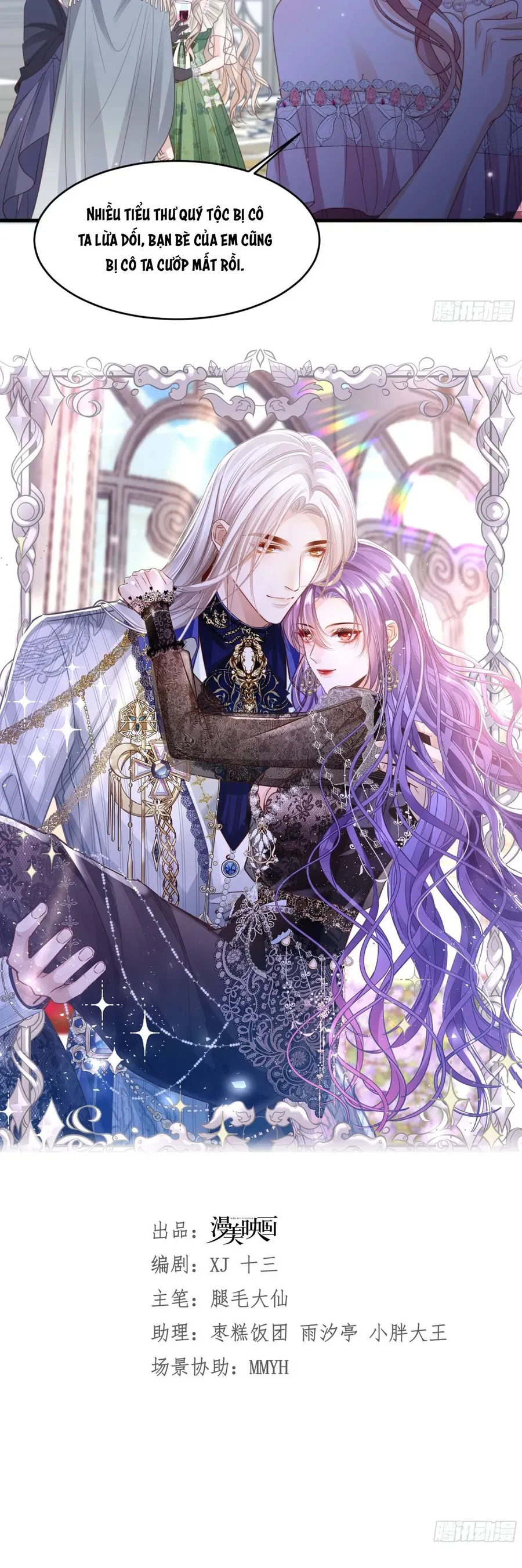 Cầu Hôn Giáo Hoàng [Chap 46-48]