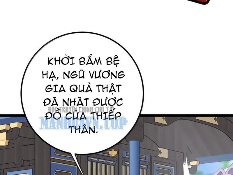 Đập Vỡ Hoàng Đế Nữ Nhi Thân Chương 74 - Trang 11