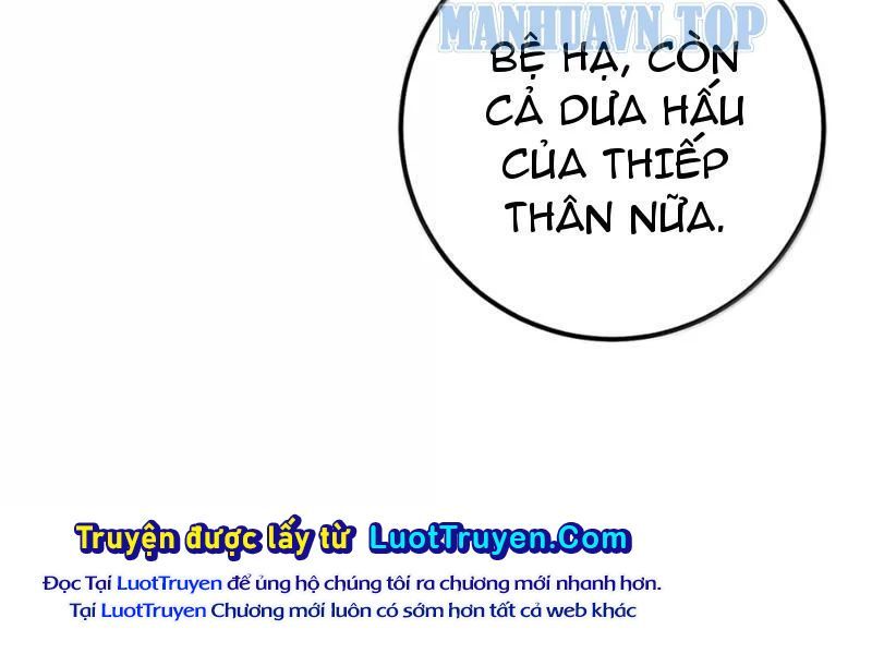 Đập Vỡ Hoàng Đế Nữ Nhi Thân Chương 74 - Trang 115