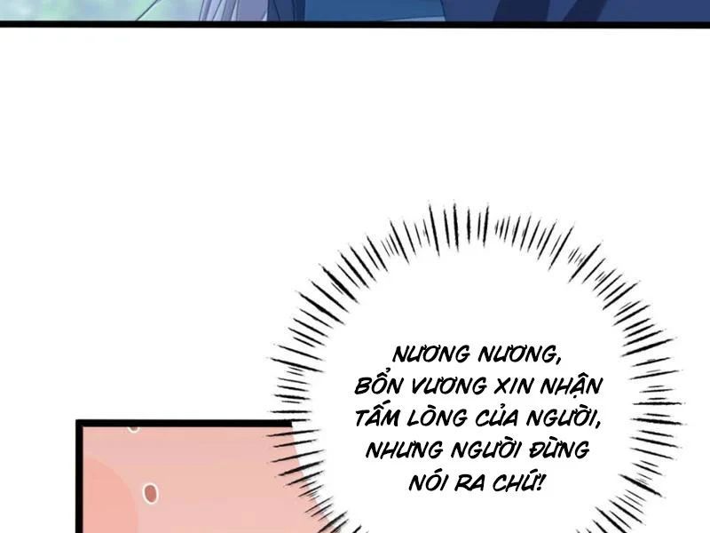 Đập Vỡ Hoàng Đế Nữ Nhi Thân Chương 74 - Trang 26