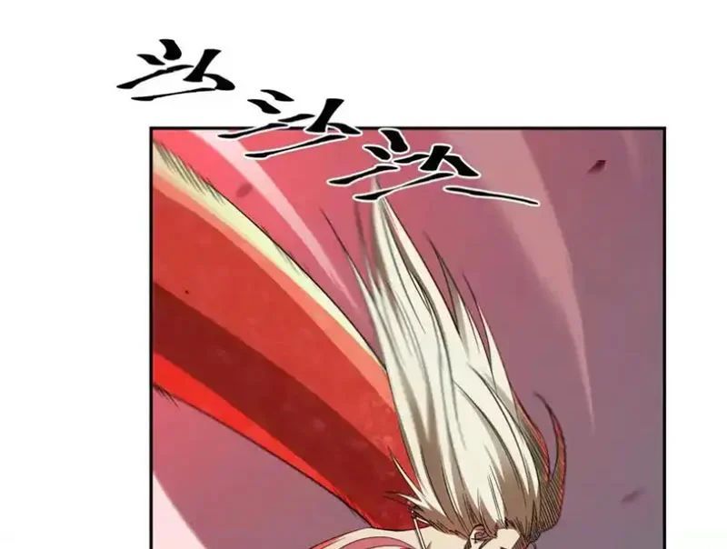 Tiên Vương Thú Liệp Pháp Tắc Chương 29 - Trang 2