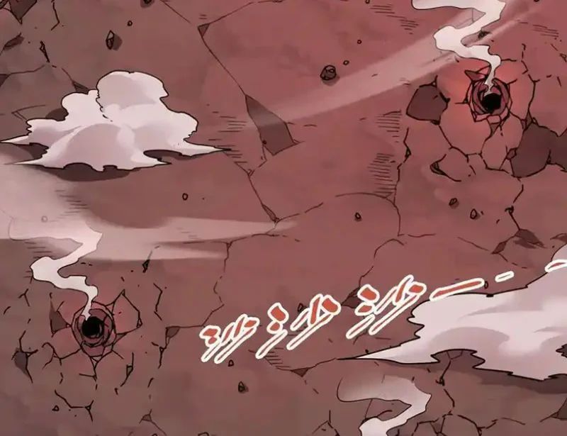 Tiên Vương Thú Liệp Pháp Tắc Chương 29 - Trang 101