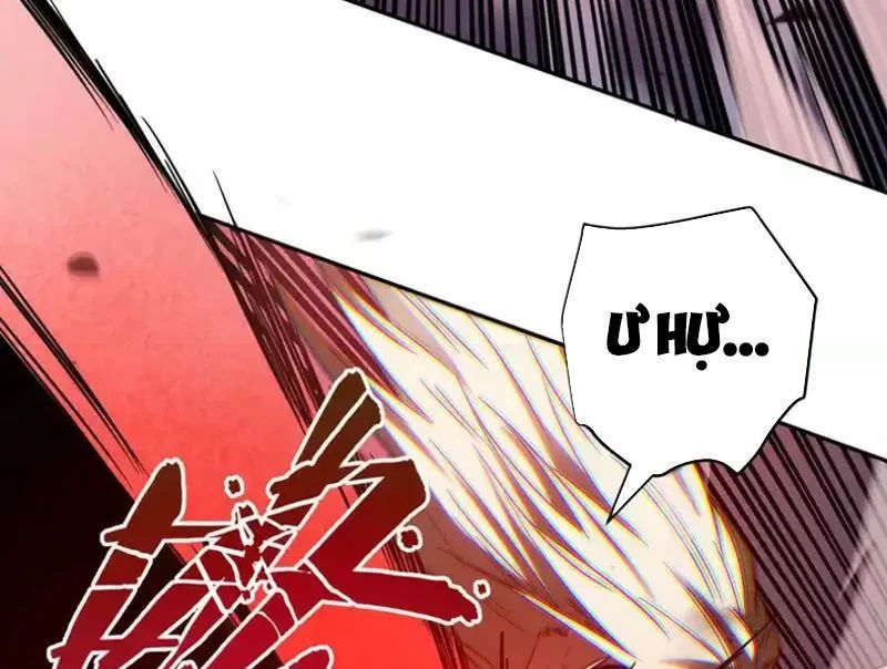 Tiên Vương Thú Liệp Pháp Tắc Chương 29 - Trang 17