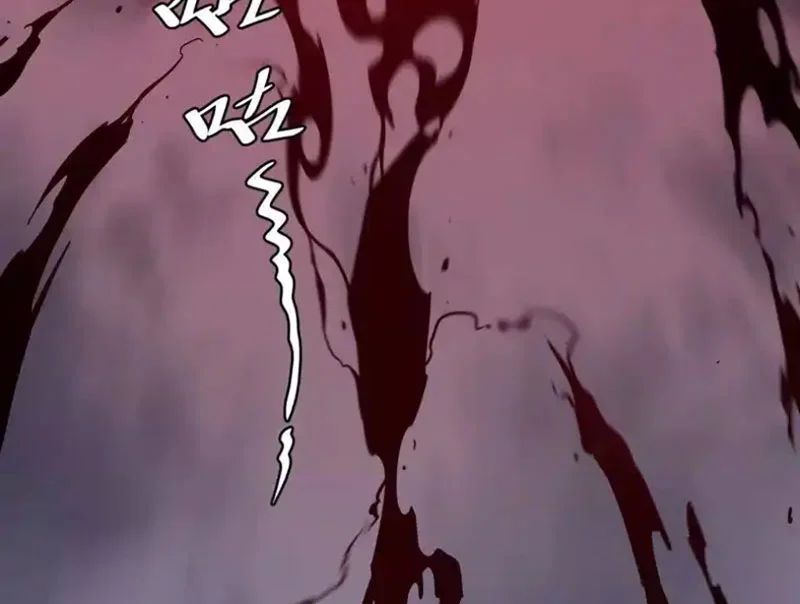 Tiên Vương Thú Liệp Pháp Tắc Chương 29 - Trang 30