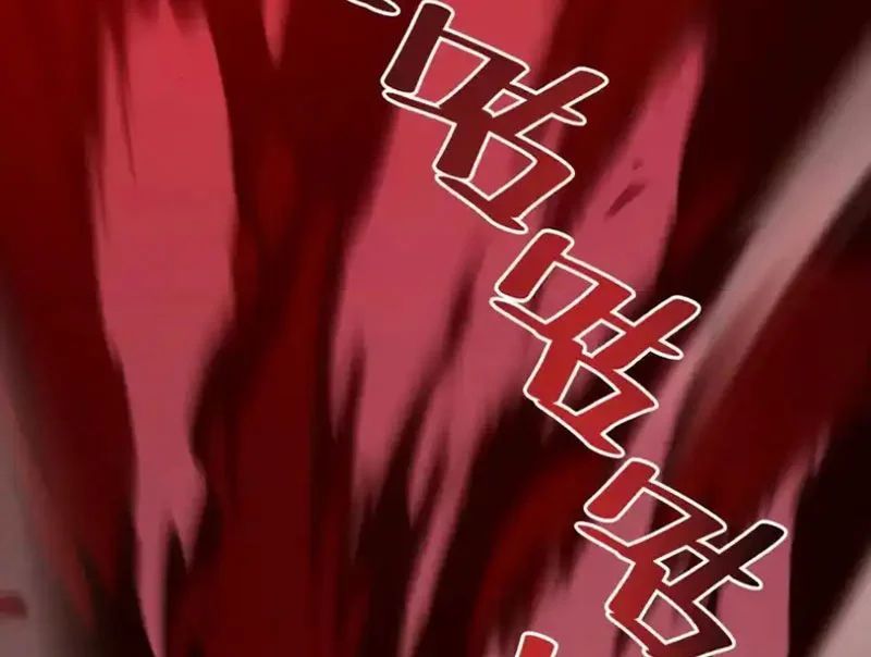 Tiên Vương Thú Liệp Pháp Tắc Chương 29 - Trang 34