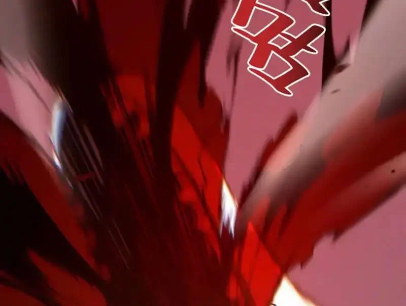 Tiên Vương Thú Liệp Pháp Tắc Chương 29 - Trang 35