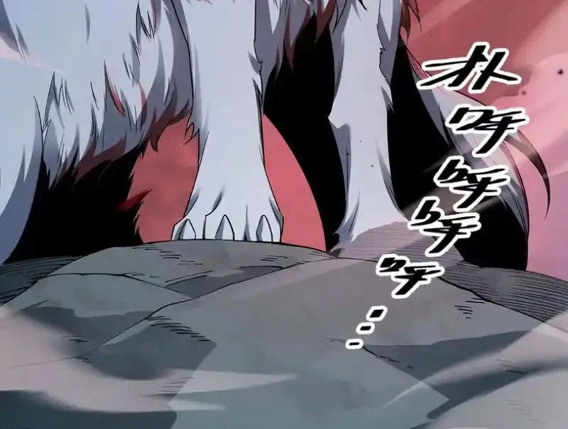 Tiên Vương Thú Liệp Pháp Tắc Chương 29 - Trang 65