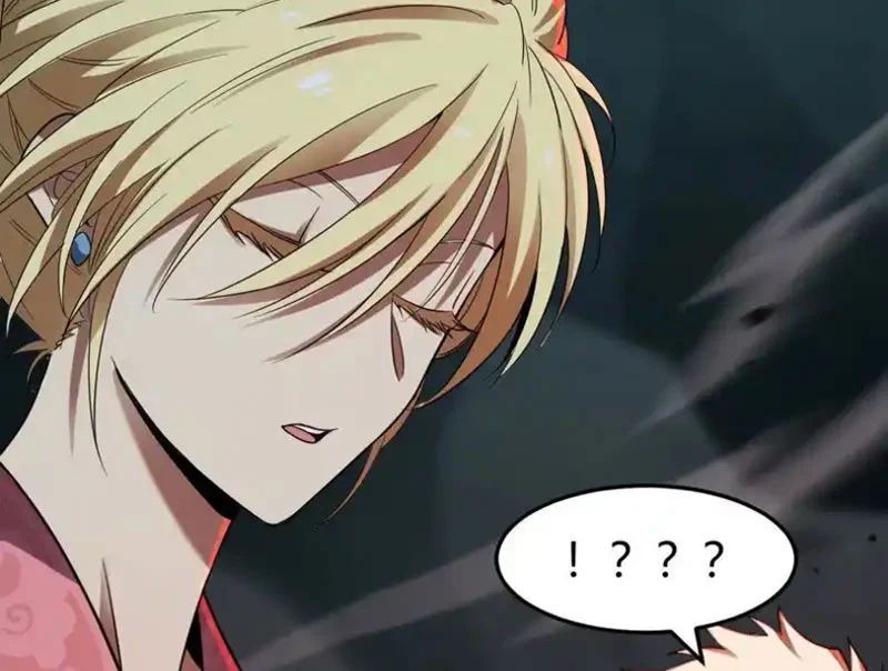 Tiên Vương Thú Liệp Pháp Tắc Chương 29 - Trang 78