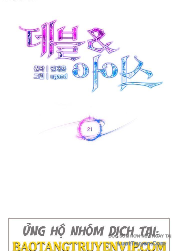 Thiên Ma Và Phù Thủy Băng Giá Chương 21 - Trang 40