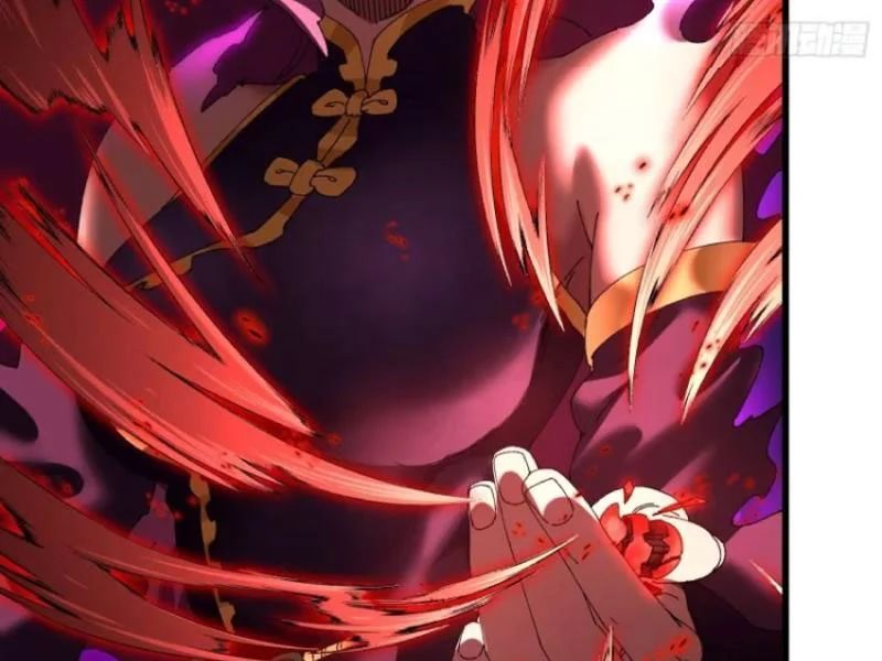 Thực Sự Có Người Cho Rằng Tu Tiên Khó Sao? Chương 44 - Trang 12