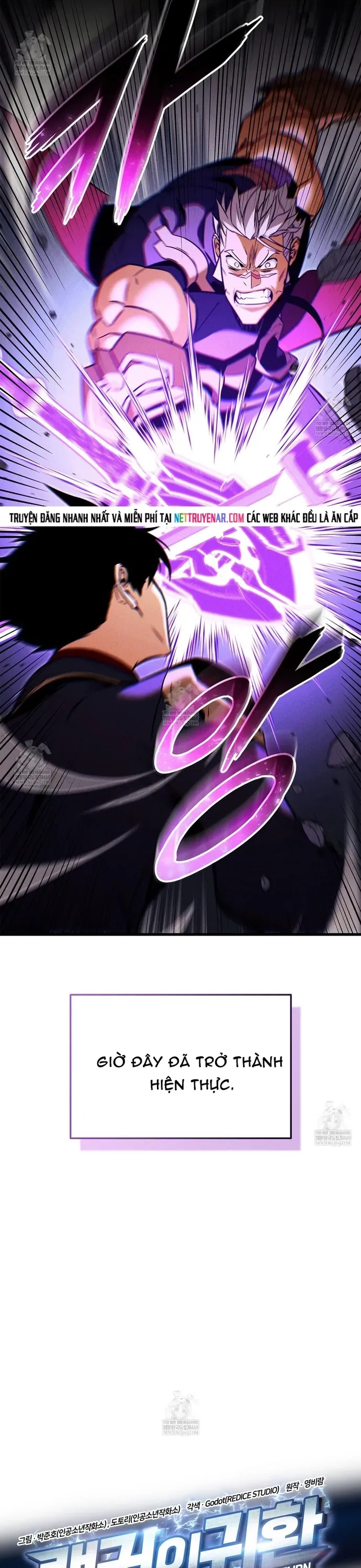 Huyền Thoại Game Thủ - Tái Xuất [Chap 223] - Page 14