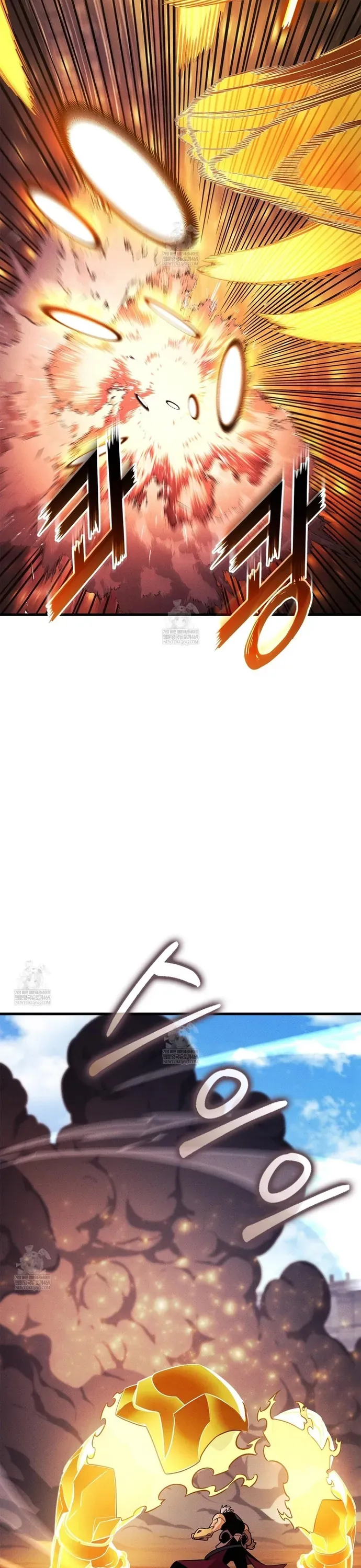 Huyền Thoại Game Thủ - Tái Xuất [Chap 223] - Page 27