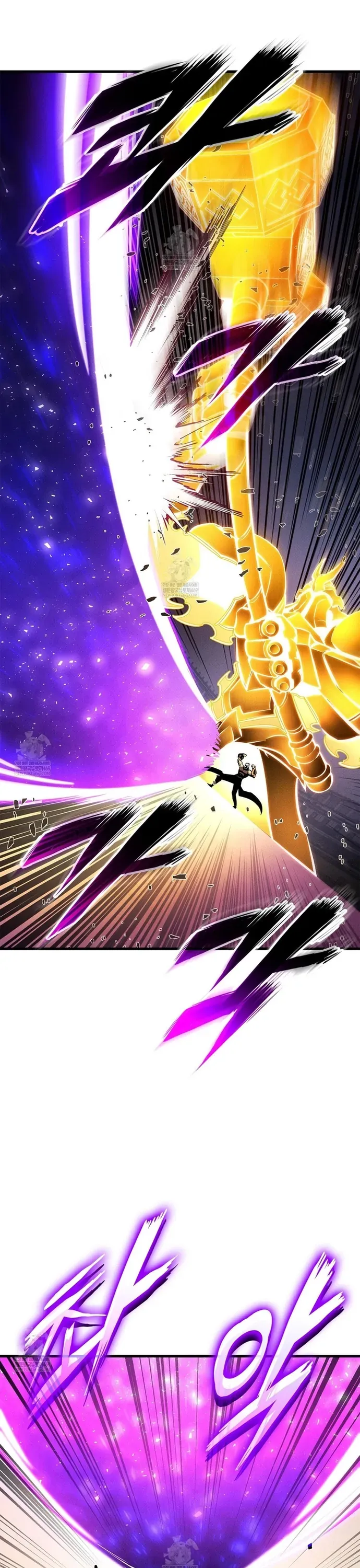 Huyền Thoại Game Thủ - Tái Xuất [Chap 223] - Page 45