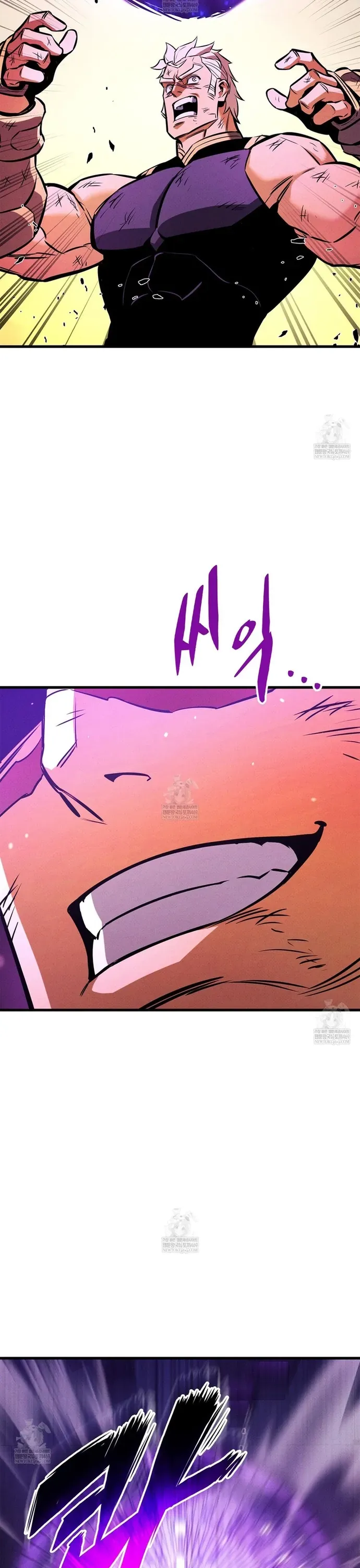 Huyền Thoại Game Thủ - Tái Xuất [Chap 223] - Page 46