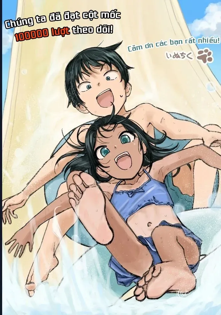 Itoko No Ko Chương 8 - Trang 16