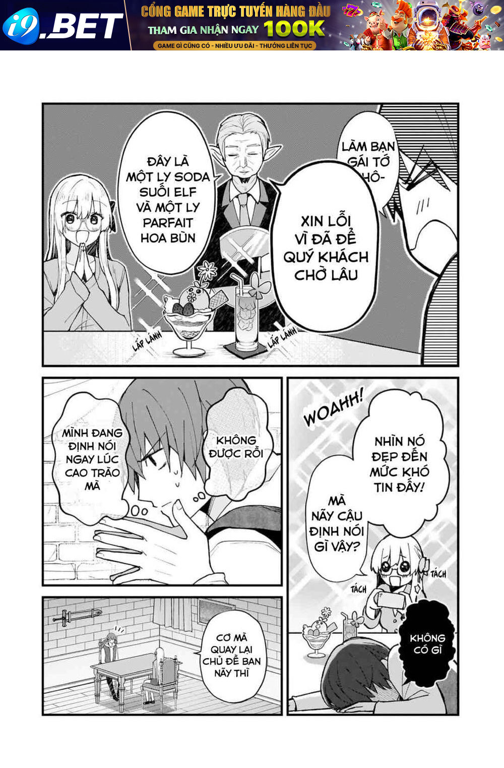 Vợ Trong Game Của Tôi Là Một Idol Nổi Tiếng Ngoài Đời Thực [Chap 31]