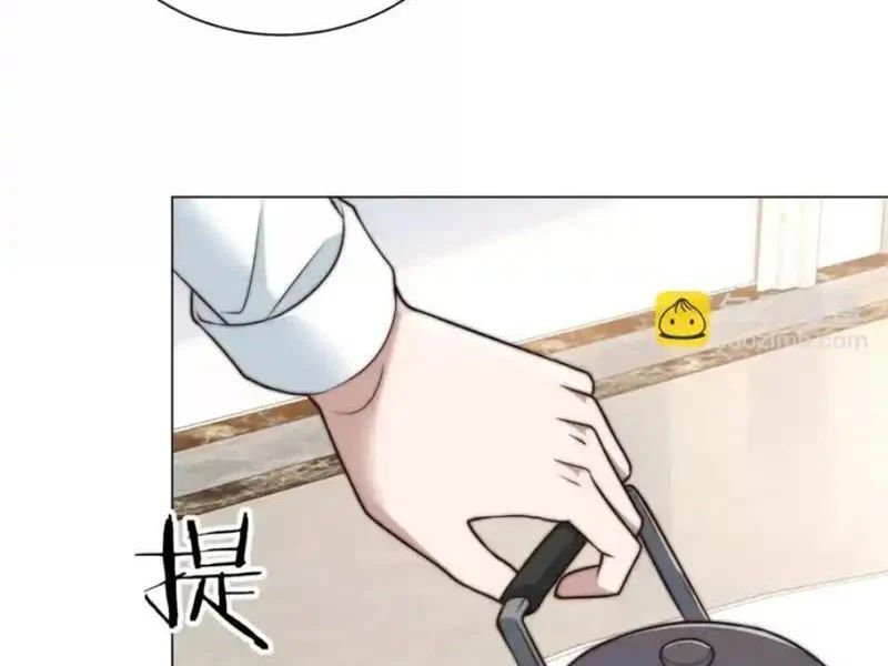 Trở Thành Vô Địch Bằng Hệ Thống Giảm Giá Trị Chương 67 - Trang 11