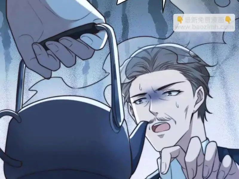 Trở Thành Vô Địch Bằng Hệ Thống Giảm Giá Trị Chương 67 - Trang 16